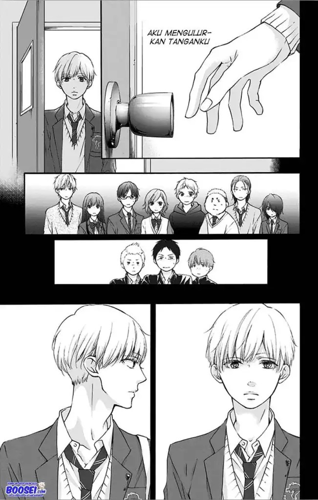 Kono Oto Tomare!